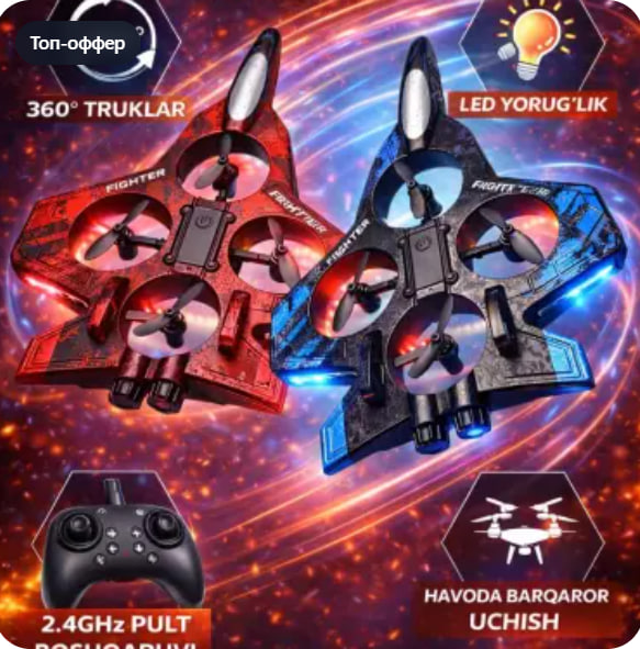 Po'kkakli Dron